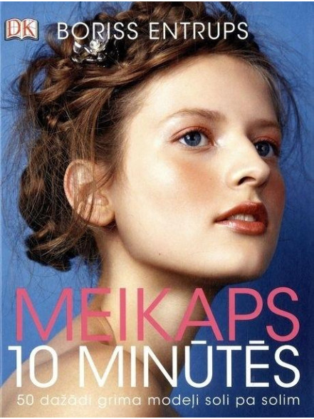 Meikaps 10 minūtēs