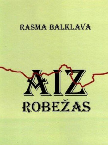 Aiz robežas Aiz robežas