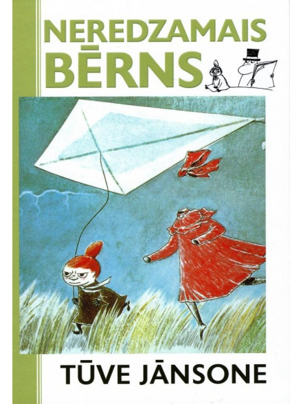 Neredzamais bērns un citi stāsti