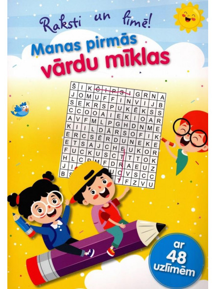 Manas pirmās vārdu mīklas. Raksti un līmē! Ar 48 uzlīmēm