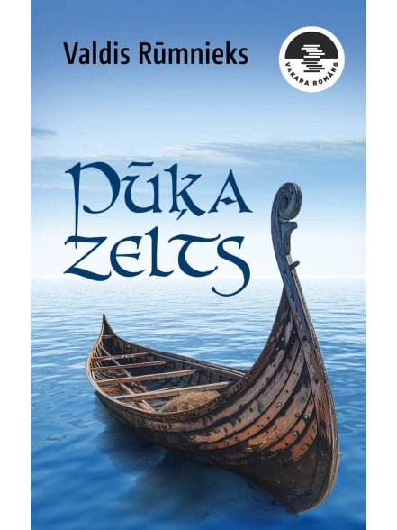 Pūķa zelts Pūķa zelts