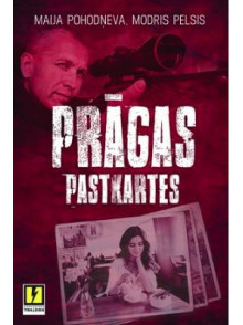 Prāgas pastkartes Prāgas pastkartes