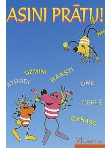 Asini prātu! (apvienots) Asini prātu! (apvienots)