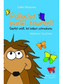 Palieciet sveiki, taureņi!  Palieciet sveiki, taureņi!
