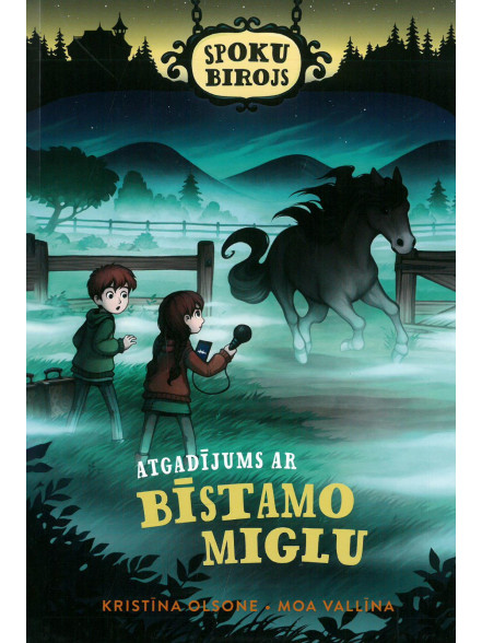 Spoku birojs. Atgadījums ar bīstamo miglu Spoku birojs. Atgadījums ar bīstamo miglu