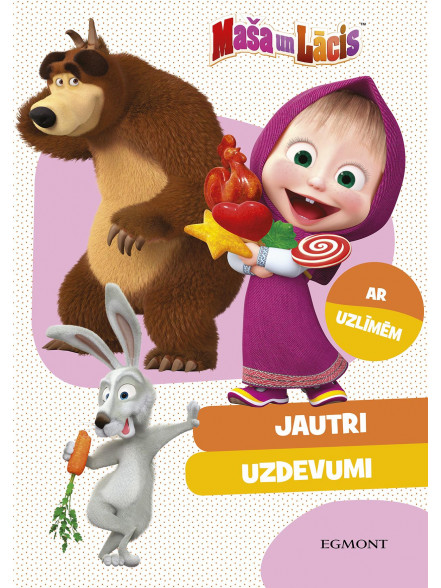 Maša un Lācis. Jautri uzdevumi. Ar uzlīmēm. Maša un Lācis. Jautri uzdevumi. Ar uzlīmēm.