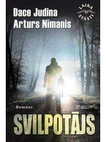 Svilpotājs Svilpotājs