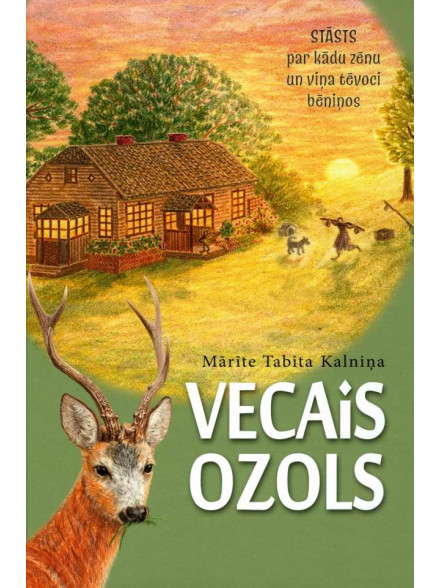 Vecais ozols