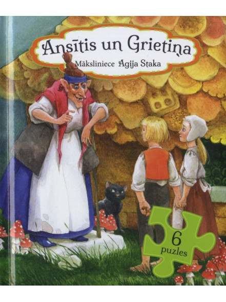 6 puzles. Ansītis un Grietiņa 6 puzles. Ansītis un Grietiņa