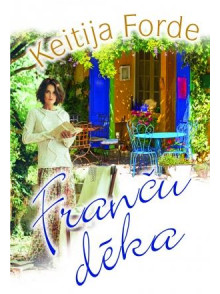Franču dēka  Franču dēka