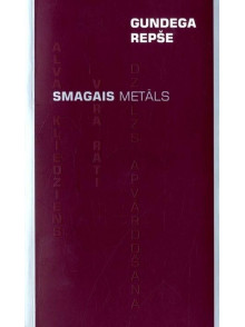 Smagais metāls Smagais metāls