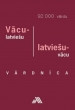 Vācu-latviešu, latviešu-vācu 92 000