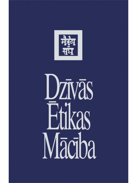 Dzīvās Ētikas Mācība V