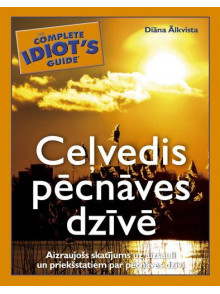 Ceļvedis pēcnāves dzīvē  Ceļvedis pēcnāves dzīvē