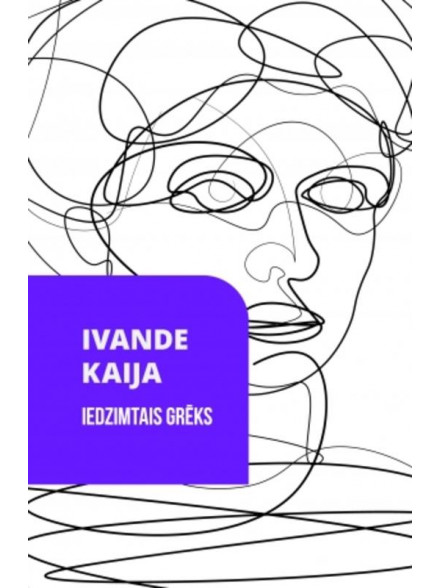 Iedzimtais grēks Iedzimtais grēks