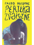 Pērtiķa zvaigzne Pērtiķa zvaigzne