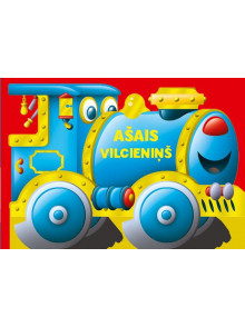 Ašais vilcieniņš Ašais vilcieniņš