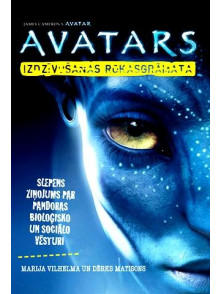 Avatars. Izdzīvošanas rokasgrāmata