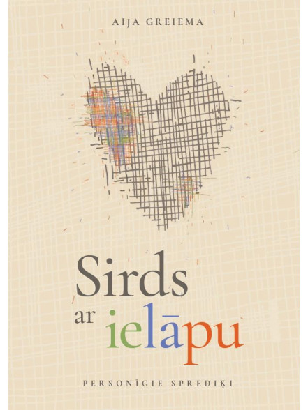 Sirds ar ielāpu