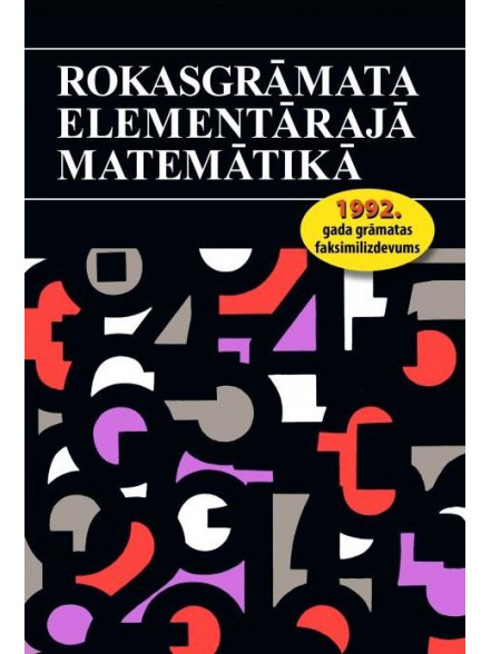 Rokasgrāmata elementārajā matemātikā