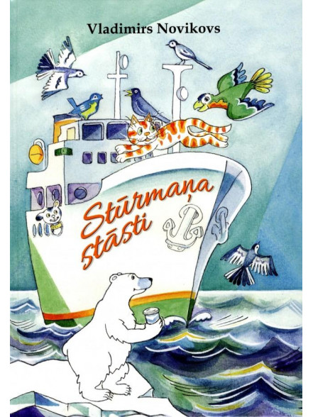 Stūrmaņa stāsti  Stūrmaņa stāsti