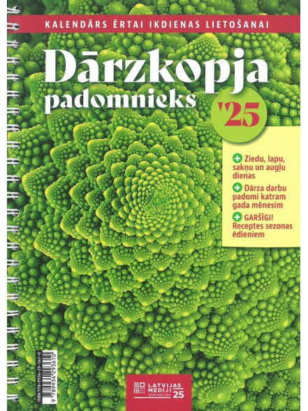 Dārzkopja padomnieks 2025 Dārzkopja padomnieks 2025