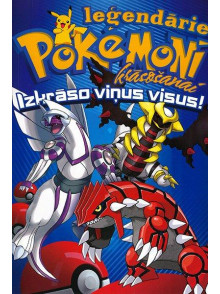 Leģendārie POKEMONI KRĀSOŠANAI