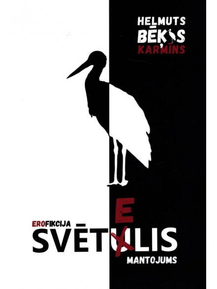Svētulis. Mantojums