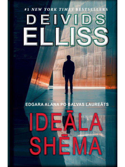 Ideāla shēma Ideāla shēma