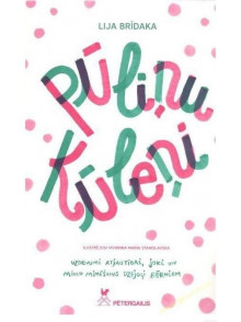 Pūliņu kūleņi. Uzdevumi atjautībai, joki un mīklas bērniem Pūliņu kūleņi. Uzdevumi atjautībai, joki un mīklas bērniem