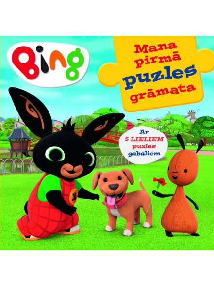 Bing. Mana pirmā puzles grāmata