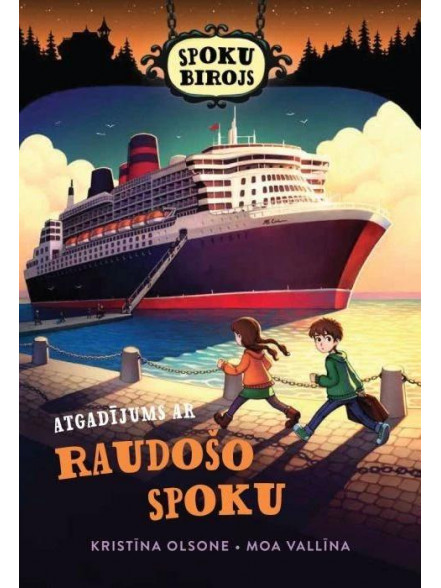 Spoku birojs. Atgadījums ar raudošo spoku