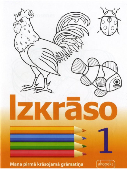Izkrāso 1  Izkrāso 1
