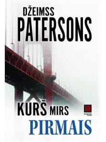 Kurš mirs pirmais  Kurš mirs pirmais