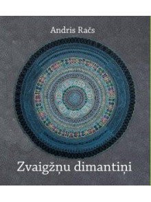 Zvaigžņu dimantiņi Zvaigžņu dimantiņi