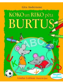 Koko un Riko pēta burtus. Uzlīmes un uzdevumi Koko un Riko pēta burtus. Uzlīmes un uzdevumi