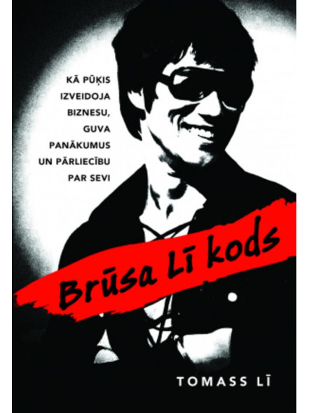 Brūsa Lī kods