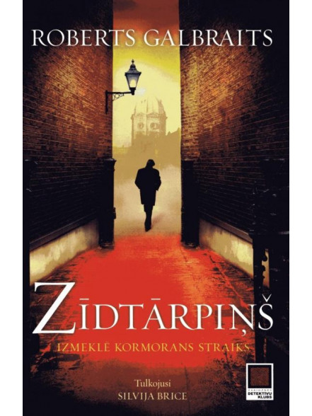 Zīdtārpiņš. Izmeklē Kormorans Straiks Zīdtārpiņš. Izmeklē Kormorans Straiks