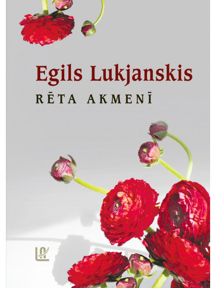 Rēta Akmenī  Rēta Akmenī
