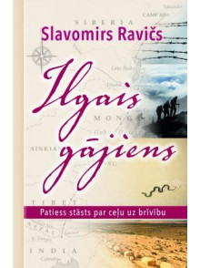 Ilgais gājiens Ilgais gājiens