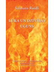 Lūka un dzīvības uguns Lūka un dzīvības uguns