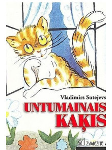 Untumainais kaķis