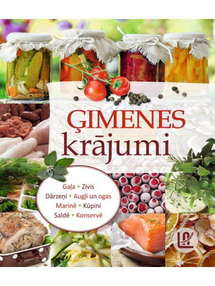 Ģimenes krājumi Ģimenes krājumi