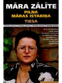 Pilna Māras istabiņa. Tiesa