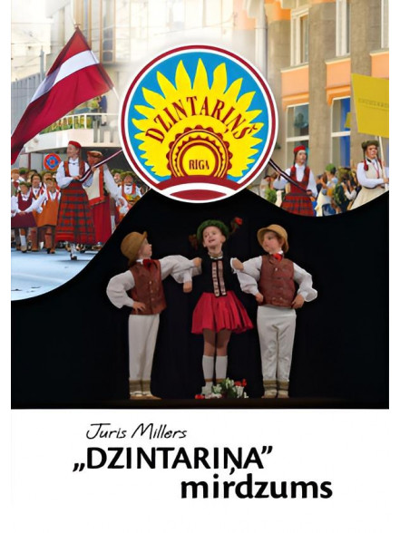 Dzintariņa mirdzums Dzintariņa mirdzums