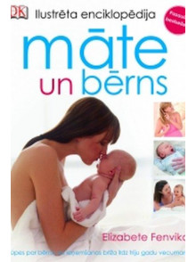 Māte un bērns DK (3. izdevums)