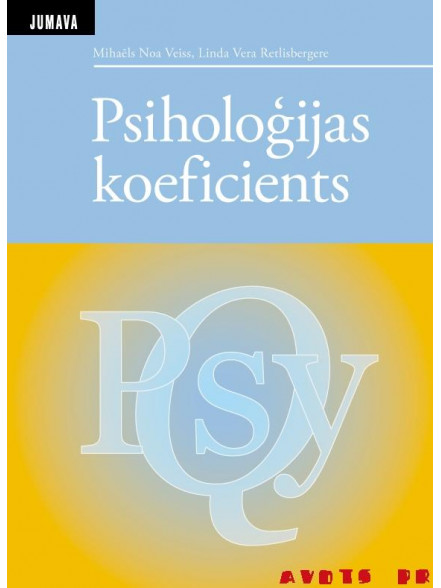 Psiholoģijas koeficients  Psiholoģijas koeficients