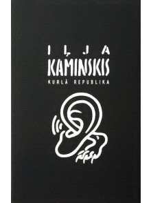 Kurlā republika Kurlā republika