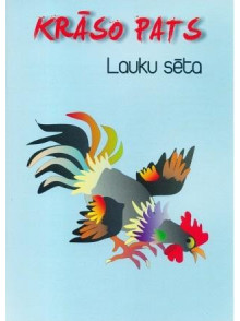 Krāso pats. Lauku sēta Krāso pats. Lauku sēta