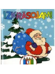 Izkrāsojam ! Ziemassvētki. Izkrāsojam ! Ziemassvētki.